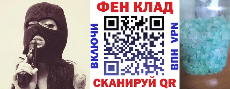 Amphetamine 97% где найти Назрань