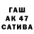 КОКАИН Эквадор CepryHbka74