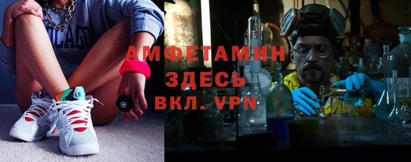 кокаин Нея