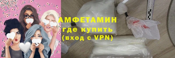 не бодяженный Новокубанск