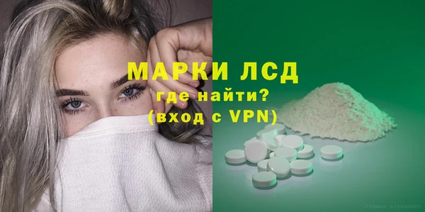 мдпв Новодвинск