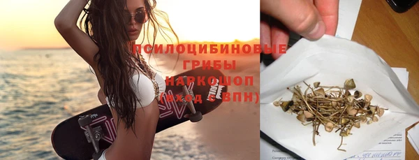 не бодяженный Новокубанск