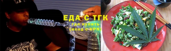 не бодяженный Новокубанск