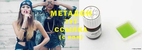 мдпв Новодвинск