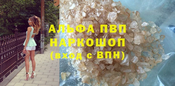 не бодяженный Новокубанск