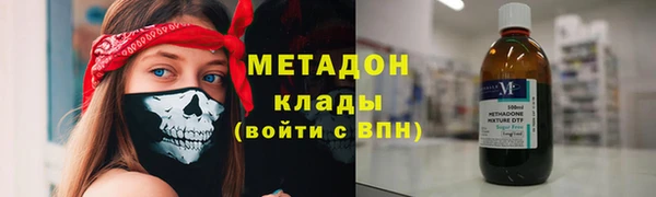 дживик Новозыбков