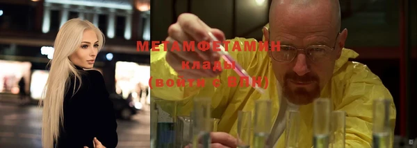 мдпв Новодвинск