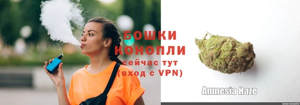 кокаин Нея