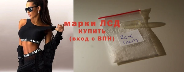 не бодяженный Новокубанск