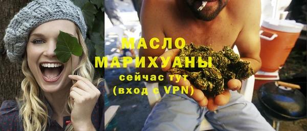 кокаин Нея