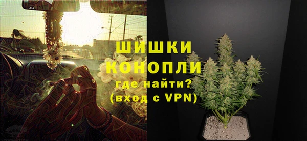 не бодяженный Новокубанск