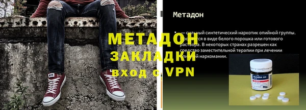 мдпв Новодвинск