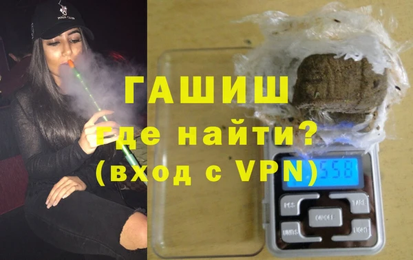 дживик Новозыбков