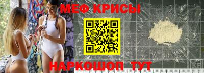 каннабис Беслан