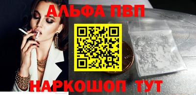 гидропоника Берёзовский