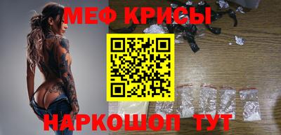 гидропоника Берёзовский