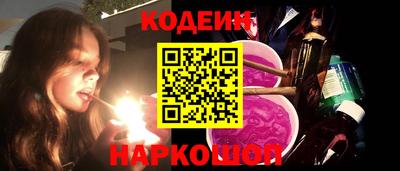 мефедрон мука Донецк
