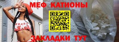 таблы Донской