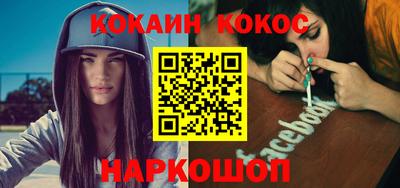 экстази Дубна