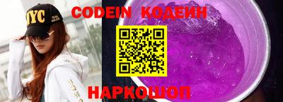 таблы Донской