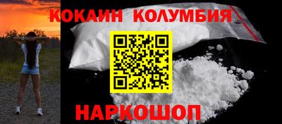 экстази Дубна