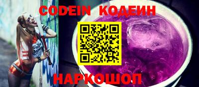 экстази Дубна