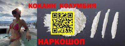 гидропоника Берёзовский