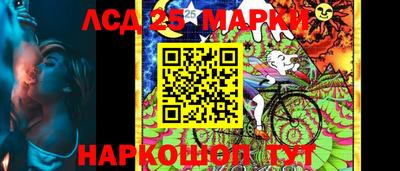 мефедрон мука Донецк