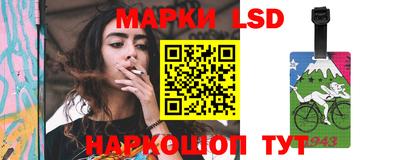 экстази Дубна