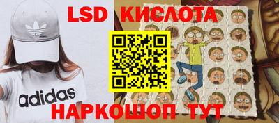 мефедрон мука Донецк
