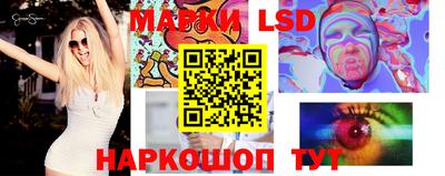 мефедрон мука Донецк