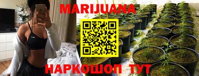 таблы Донской