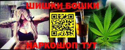 гидропоника Берёзовский