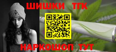 мефедрон мука Донецк
