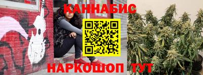 экстази Дубна