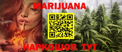 таблы Донской