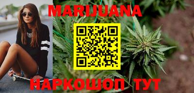 таблы Донской
