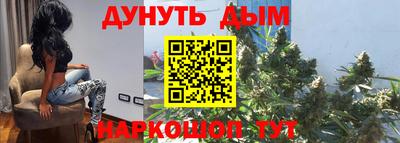мефедрон мука Донецк