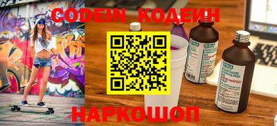 мефедрон мука Донецк