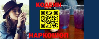 мефедрон мука Донецк