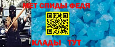 каннабис Беслан