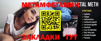 экстази Дубна