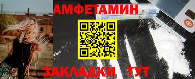 экстази Дубна