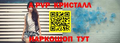 гидропоника Берёзовский