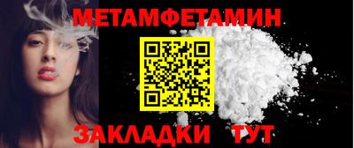 экстази Дубна
