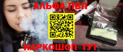 экстази Дубна
