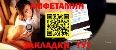 экстази Дубна