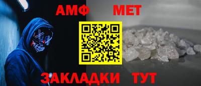 экстази Дубна