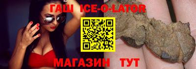таблы Донской