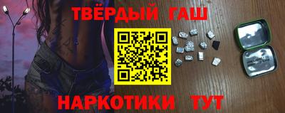 экстази Дубна